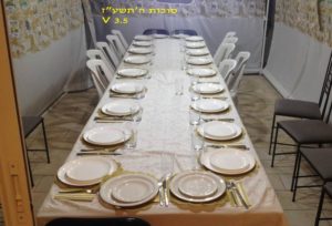 סוכה ערוכה לאורחים