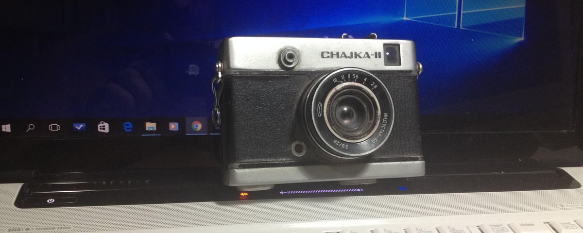 מצלמת חצי פריים מדגם צ'ייקה